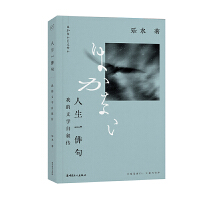 ����һٽ��