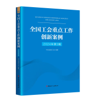 ȫ���������c������(chu��ng)�°���