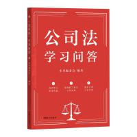 ����˾�����W������