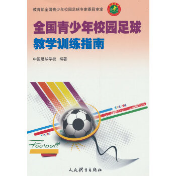  ȫ��������У�@����̌W(xu��)Ӗ(x��n)��ָ��