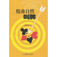 ���_��Ȼ����