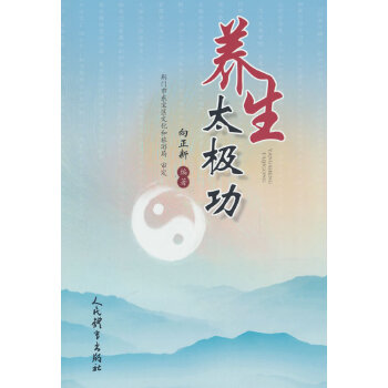  �B(y��ng)��̫�O��