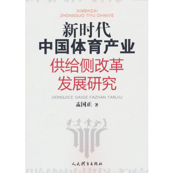  �r(sh��)���Ї��w���a(ch��n)�I(y��)���o��(c��)�ĸ�l(f��)չ�о�