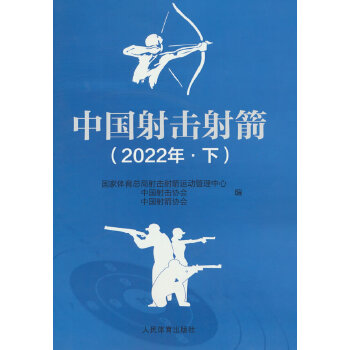  �Ї���������2022��.�£�