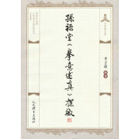 �O���á�ȭ�����桷̽΢