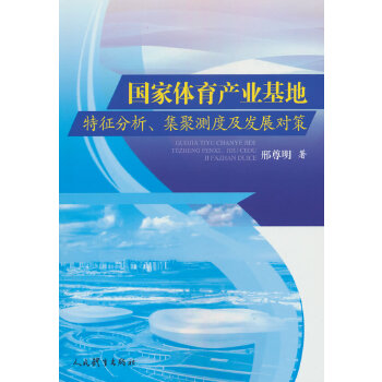 �����w���a(ch��n)�I(y��)�����������������ۜy�ȼ��l(f��)չ����