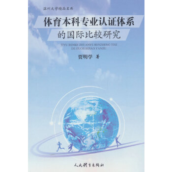  �w�����ƌ��I(y��)�J(r��n)�C�wϵ�ć��H���^�о�