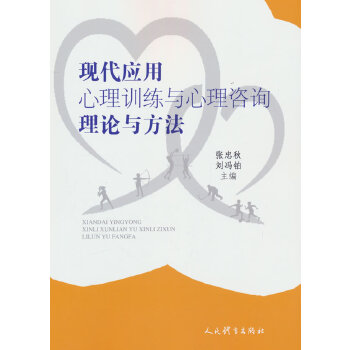  �F(xi��n)����(y��ng)������Ӗ(x��n)���c������ԃ��Փ�c����