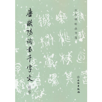  �v����������(sh��)�x���ƚW�(y��ng)ԃ��(sh��)ǧ���ģ���ӆ�棩