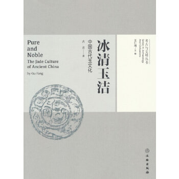  �����c���������������񝍡����Ї�(gu��)�Ŵ����Ļ�