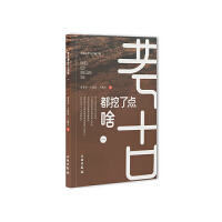 ���Ŷ������c(di��n)ɶ