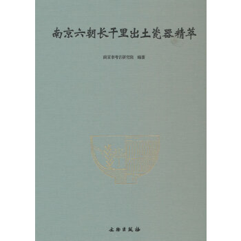  �Ͼ������L(zh��ng)���������������