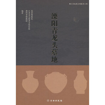  ��������^Ĺ��