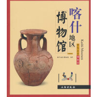 ��ʲ�؅^(q��)�����^