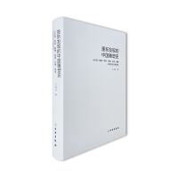 ���°l(f��)�F(xi��n)���Ї�����ʷ