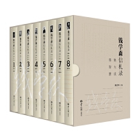 �X�W(xu��)ɭ�����