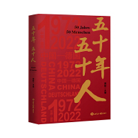 ��ʮ������ʮ��