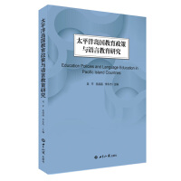 ̫ƽ��u�����������c�Z�Խ����о�