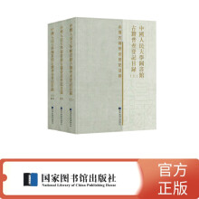  �Ї������W(xu��)�D���^�ż��ղ��ӛĿ䛣�ȫ���ԣ�