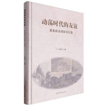  ��ʎ�r�������x : ��ϣ������ᓕ��ż�