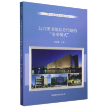  �����D���^�����^�Ƶġ�����ģʽ��