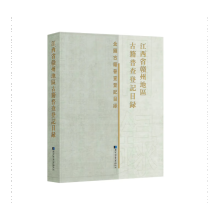  ����ʡ�M�ݵ؅^(q��)�ż��ղ��ӛĿ�