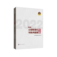 ������(bi��o)��(zh��n)���c���g(sh��)�O(ji��n)�����b