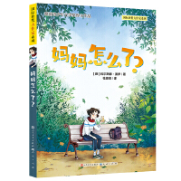 ������ô��