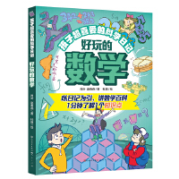 ����Ĕ�(sh��)�W