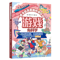 �Α��пƌW(xu��)