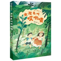 Ů�����а���ι