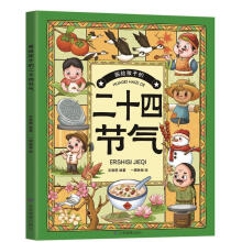  ���o���ӵĶ�ʮ�Ĺ�(ji��)�⣨�˽��Ї��vʷ����(x��)�׺͂��f���£�չ�F(xi��n)�˹��ϠN�������A�Ļ���