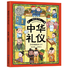  ���o���ӵ����A�Y�x��һ���Ͷ��������ꃺͯ�Y�x���W��ָ�� �ك����հٿ�֪�R ��С�W����x ���A���¹��£�