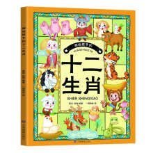  ���o���ӵ����ʷ ���N�����ӵ��J(r��n)֪ˮƽ�͌���Ȥζ���o���Ӳ�����Ěvʷ�����B(y��ng)���ӏV韵������^��