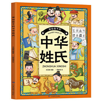  ���o���ӵ����A���ϣ������Ї��˼���Ѫ���P(gu��n)ϵ�ķ�̖��Ҋ�C�Ї���������������Ϣ�������Ļ�֪�R�x����