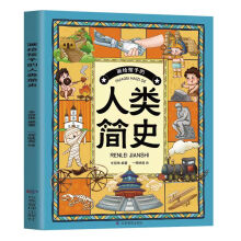  ��(hu��)�o���ӵ��Ї�(gu��)��Ԓ��߀ԭ�A��������ͯ��ӡӛ���w��(hu��)�Ї�(gu��)��(y��u)����y(t��ng)�Ļ��еľ�����������_(k��i)�غ��ӵ��������̈́�(chu��ng)���������B(y��ng)�����_(k��i)韵�