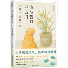 ���c؂ū�����T