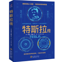 ��˹����