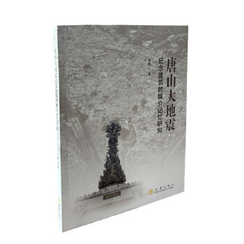  ��ɽ�����o�����ý��ӛ���о�