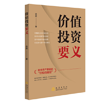  �r(ji��)ֵͶ�YҪ�x