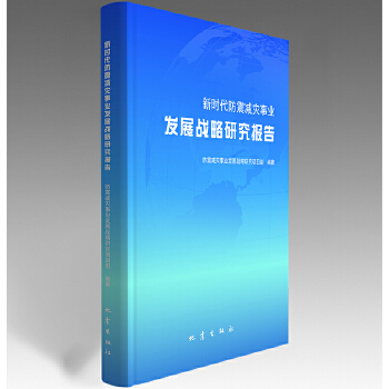  �r(sh��)������p��(z��i)�I(y��)�l(f��)չ��(zh��n)���о���(b��o)��