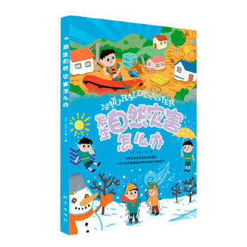  �l(f��)����Ȼ�ĺ���ô�k