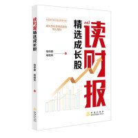 �xؔ(c��i)��(b��o)���x���L(zh��ng)��