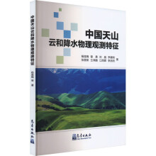 �Ї�(gu��)��ɽ�ƺͽ�ˮ�����^�y(c��)����