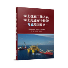 �����O(sh��)ʩ�����ˆT���Ͻ�ͨ��ȫ���܌��I(y��)��Ӗ(x��n)�̲�