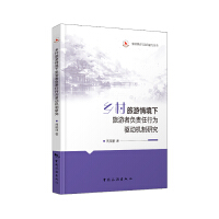 �l(xi��ng)�������龳��������ؓ؟���О��(q��)�әC���о�