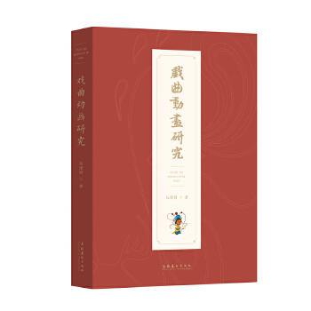  ������(d��ng)���о�