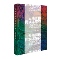 ����Ӱ������־�о�