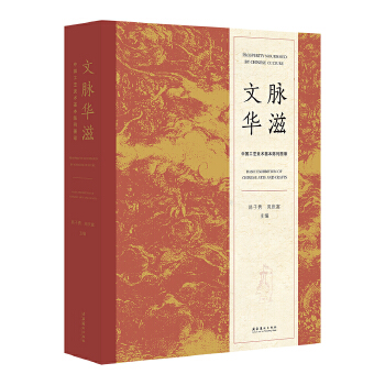  ���}�A�̣��Ї�(gu��)��ˇ���g(sh��)�������չ�D�