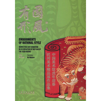  ���L(f��ng)���Ρ����Ї����g(sh��)�^����ӭ�����g���g(sh��)��Ʒչ��Ʒ��